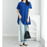 ロングフレアーTシャツチュニック | alotta | 詳細画像14