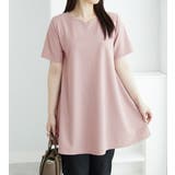 ロングフレアーTシャツチュニック | alotta | 詳細画像15