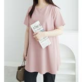 ロングフレアーTシャツチュニック | alotta | 詳細画像16