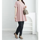 ロングフレアーTシャツチュニック | alotta | 詳細画像19