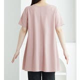 ロングフレアーTシャツチュニック | alotta | 詳細画像22