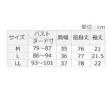 ロングフレアーTシャツチュニック | alotta | 詳細画像26