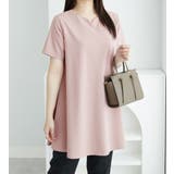 ピンク | ロングフレアーTシャツチュニック | alotta