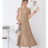 モカ | フレンチスリーブフレアーワンピース | alotta