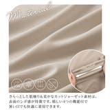 カシュクールデザインジャンパースカート | alotta | 詳細画像2 