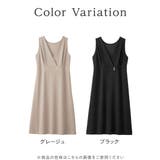 カシュクールデザインジャンパースカート | alotta | 詳細画像4 