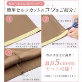 楊柳カットソーナロースカート | alotta | 詳細画像1