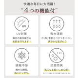 楊柳カットソーナロースカート | alotta | 詳細画像3
