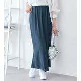 スモーキーブルー | 楊柳カットソーナロースカート | alotta