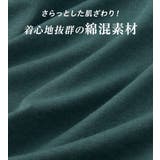 楽ちんフリルデザインプルオーバー | Viola e Viola | 詳細画像6