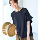ネイビー | 楽ちんフリルデザインプルオーバー | Viola e Viola