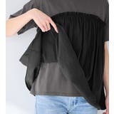 ドッキング切替トップス | Viola e Viola | 詳細画像9