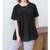 ブラック | ドッキング切替トップス | Viola e Viola