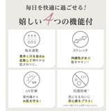 ジャカードペプラムトップス | Viola e Viola | 詳細画像2