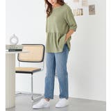 ジャカードペプラムトップス | Viola e Viola | 詳細画像7