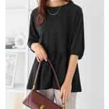 ブラック | ジャカードペプラムトップス | Viola e Viola