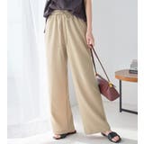 ベージュ | 麻調ゆるワイドパンツ | Viola e Viola