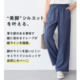 麻調ゆるワイドパンツ | Viola e Viola | 詳細画像3 