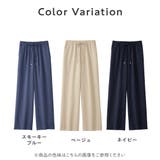麻調ゆるワイドパンツ | Viola e Viola | 詳細画像5 
