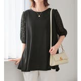 袖レース切替えチュニック | Viola e Viola | 詳細画像15