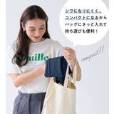 【選べる丈】ひんやりこなれカーデ（ロング） | Viola e Viola | 詳細画像3 