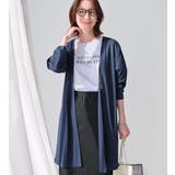 ネイビーロング | 【選べる丈】ひんやりこなれカーデ（ロング） | Viola e Viola