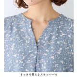 【接触冷感】さらさらＥＡＳＹフレアスリーブブラウス | Viola e Viola | 詳細画像25 