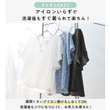 【接触冷感】さらさらＥＡＳＹフレアスリーブブラウス | Viola e Viola | 詳細画像3 