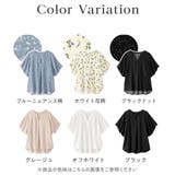 【接触冷感】さらさらＥＡＳＹフレアスリーブブラウス | Viola e Viola | 詳細画像4 