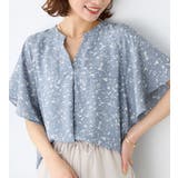 ブルーニュアンスガラ | 【接触冷感】さらさらＥＡＳＹフレアスリーブブラウス | Viola e Viola