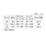 麻調素材ウエストリボンワイドパンツ | alotta | 詳細画像24 