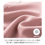 チューリップ袖コクーンゆるチュニック | alotta | 詳細画像1 