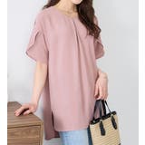 チューリップ袖コクーンゆるチュニック | alotta | 詳細画像4 