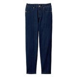 すっきりスリムデニムパンツ | alotta | 詳細画像22 