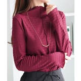 カットジャガードプチハイネックプルオーバ | alotta | 詳細画像21