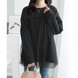 １枚着映えチュール重ねダンボールトップス | Viola e Viola | 詳細画像14 