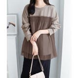 １枚着映えチュール重ねダンボールトップス | Viola e Viola | 詳細画像2 