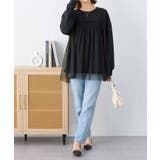 １枚着映えチュール重ねダンボールトップス | Viola e Viola | 詳細画像17 