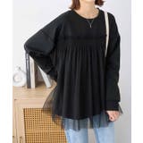 １枚着映えチュール重ねダンボールトップス | Viola e Viola | 詳細画像19 