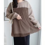 １枚着映えチュール重ねダンボールトップス | Viola e Viola | 詳細画像3 