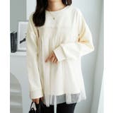 １枚着映えチュール重ねダンボールトップス | Viola e Viola | 詳細画像20 