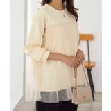 １枚着映えチュール重ねダンボールトップス | Viola e Viola | 詳細画像27 