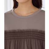 １枚着映えチュール重ねダンボールトップス | Viola e Viola | 詳細画像9 