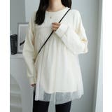 アイボリー | １枚着映えチュール重ねダンボールトップス | Viola e Viola