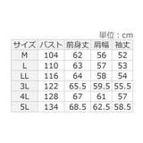 パール調ボタン柔らかカットソーゆるトップ | alotta | 詳細画像33