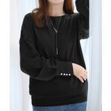 ブラック | パール調ボタン柔らかカットソーゆるトップ | alotta