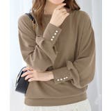 モカベージュ | パール調ボタン柔らかカットソーゆるトップ | alotta