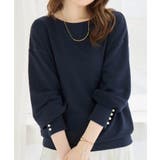 ネイビー | パール調ボタン柔らかカットソーゆるトップ | alotta