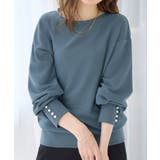 スモーキーブルー | パール調ボタン柔らかカットソーゆるトップ | alotta