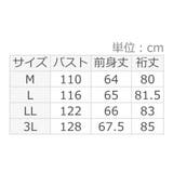 柔らかニットソー金ボタンゆるトップス | alotta | 詳細画像32